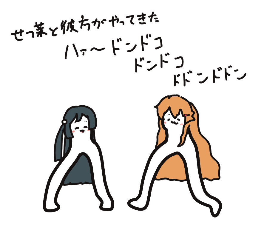 ゆるふわ絵柄で戦え! #何度でも見てほしいお気に入りを貼るタグ 