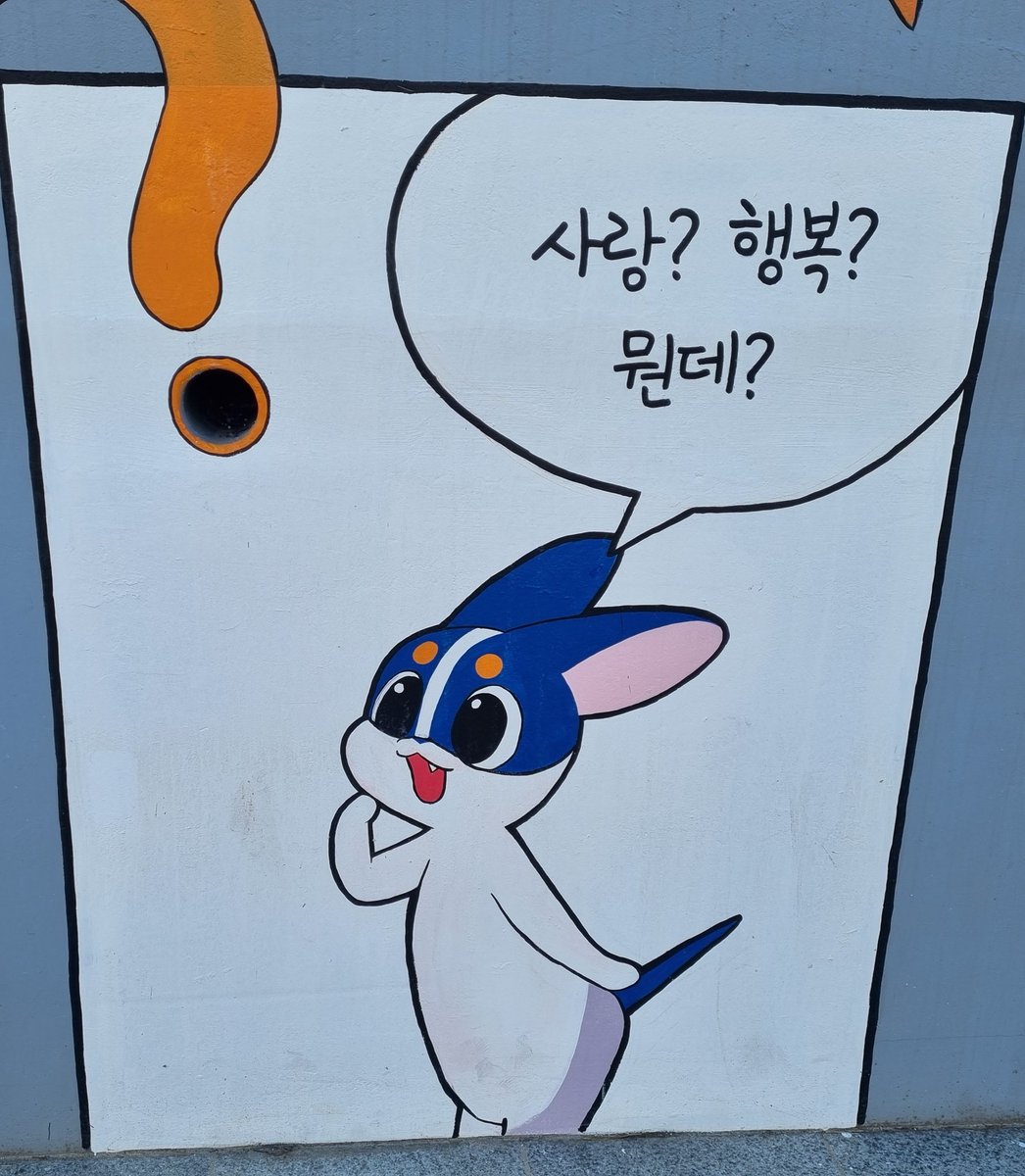 웃짤러 tweet media