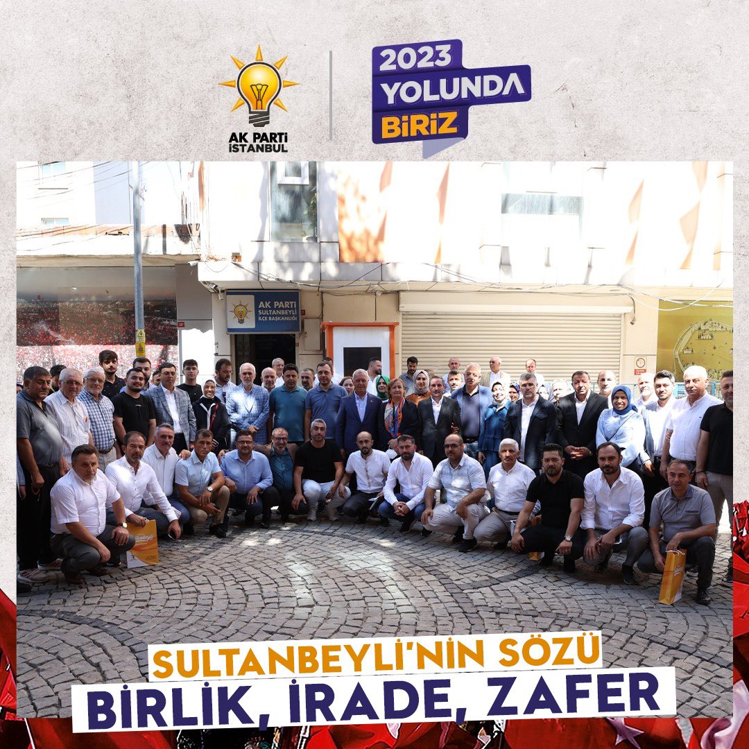 Keskin_Huseyin's tweet photo. İstanbul Hazır, Sultanbeyli Hazır

Türkiye Yüzyılı için; Sevdamız Bir, Yolumuz Bir  

Cumhurbaşkanımız Sn. @RTErdogan’ın izinde #2023YolundaBiriz Hep birlikte güçlü Türkiye’yiz.🇹🇷

Tüm Hemşehrilerimizi yarın saat 15:00’de, Nef Stadyumu’na davet ediyoruz. https://t.co/zwKVTXp564