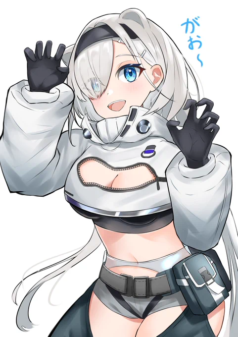 オーロラ 再掲 #アークナイツ #Arknights 
