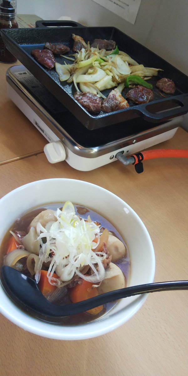 zunda2022's tweet photo. 行ってきました鳥の海🚙
合同営業していたしおた&ワタジンでランチ🍴
芋煮うどんが山形風でハラミも美味😍
C-cafeでお茶してお土産にシュークリームGET✨
写真は有希チャンと同じアングルで🎵
締めに温泉入って最高の1日でした😆
#ゆき友
#畠山有希
#鳥の海
#鳥の海温泉
#Ccafe
#しおた
#ワタジン https://t.co/0QcMXCQTnw