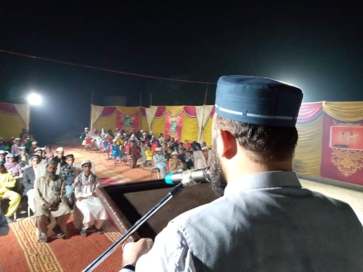 JTASindh's tweet photo. #تعمیرِ_پاکستان_کنونشن
سکھر
مدرسہ تفہیم القرآن سکھر
حافظ شمشیر علی شاہد (منتظم اعلیٰ جمعیت طلبہ عربیہ پاکستان) برادر فرید احمد (منتظم صوبہ سندھ) برادر حذیفہ احمد ( امین صوبہ سندھ) شرکاء سے خطاب کررہے ہیں۔

#جمعیت_طلبہ_عربیہ_(سکھر)پاکستان
#JTAPofficial 
#JTAsuk
#Session2022_23 https://t.co/oDyUeN3pSt