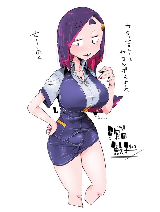 rkgk、制服の深田ちゃん 