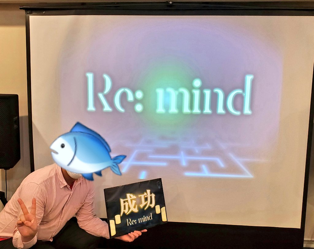 hakuin0_kik0shi's tweet photo. 赤い、そして自分はまだまだ青い。 #クリムゾン謎
赤点回避どころか成績優秀で部活も恋愛も絶好調さ! #ゼミ謎
8月の公演の時にまだ出来てなかったコンプリートブックゲット。赤血球を抜きながらちょっと解いたけど楽しい。好き。 #バグチ
赤の他人の方々とも楽しく解けました。(苦しい)
#k2remind https://t.co/qyZnLJNWHA