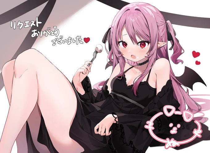 skeb∼ありがとうございました! 