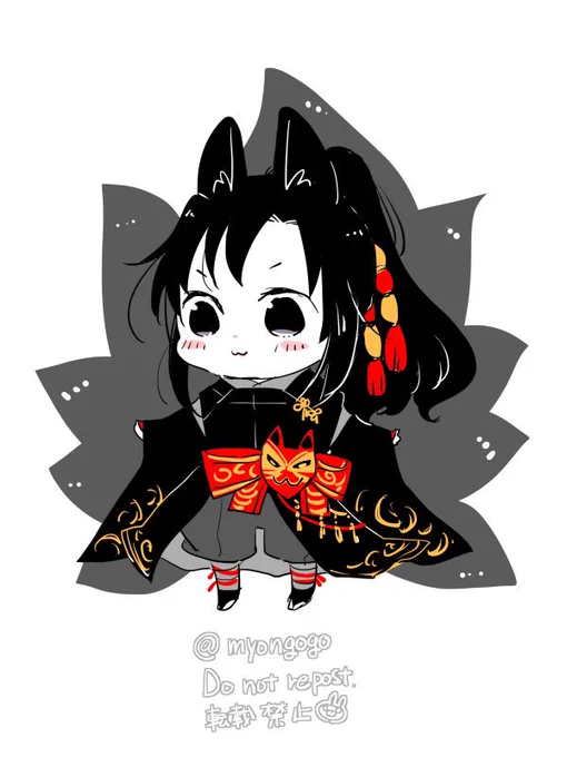 お狐羨羨 