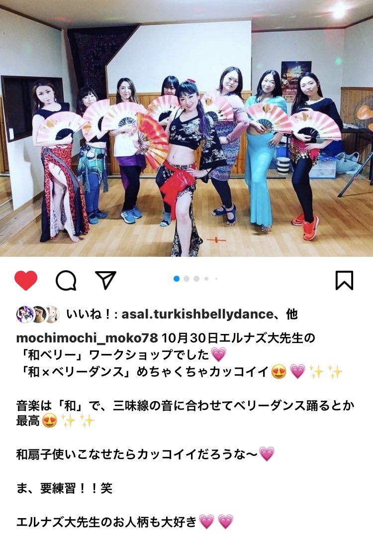 BellyElnaz's tweet photo. 大好評、ありがとうございました!
何かを融合することは難しいことです。いつも四苦八苦してる💦
だけど、新しいものを生み出すことが楽しくて。
融合するどちらのダンスにも敬意を払って作っています。
#ベリーダンス #和ベリー #エルナーズ #Elnaz https://t.co/GLwsJpiv9B