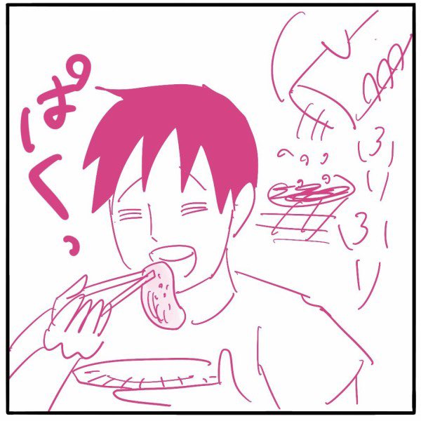 #黒瀬のスパイス レポ
これ超える調味料ないでしょ!?
⭐️続きはこちら👇
https://t.co/1wk1IonzZp 