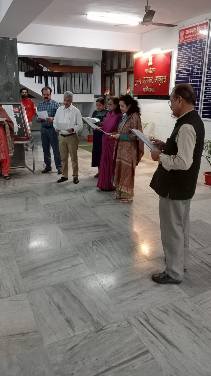 IncomeTaxUPWest's tweet photo. As a part of celebration of Constitution Day, at various Income Tax Offices situated at Kanpur, Ghaziabad, Noida,Agra of PrCCIT (UP West and Uttarakhand) Region, along with Officers and Officials read the preamble to the Constitution of India yesterday. https://t.co/RxVctrSD8Q