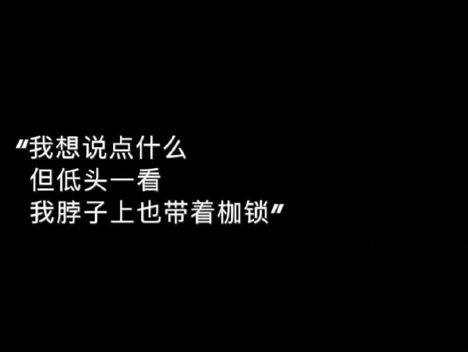 li9900 tweet picture
