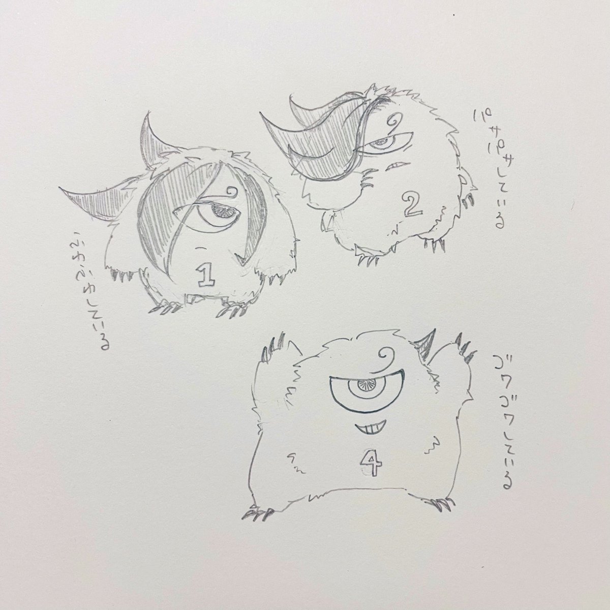 シズヤ tweet media
