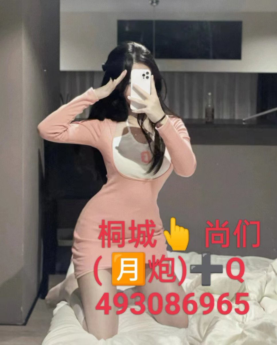 巴中@敏儿 tweet media