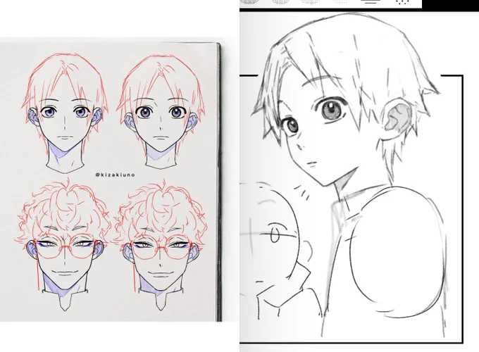 実際に使うシーンで設定画作る作戦でいこうかなと。 