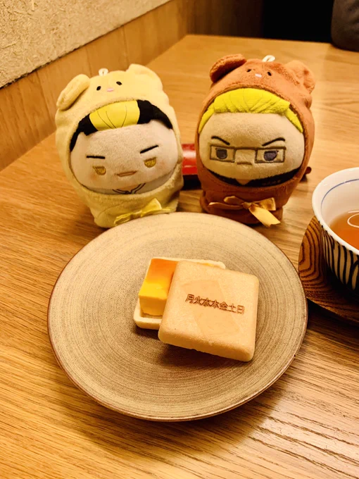 スーパー美味しいご飯食べた(・▽・) 