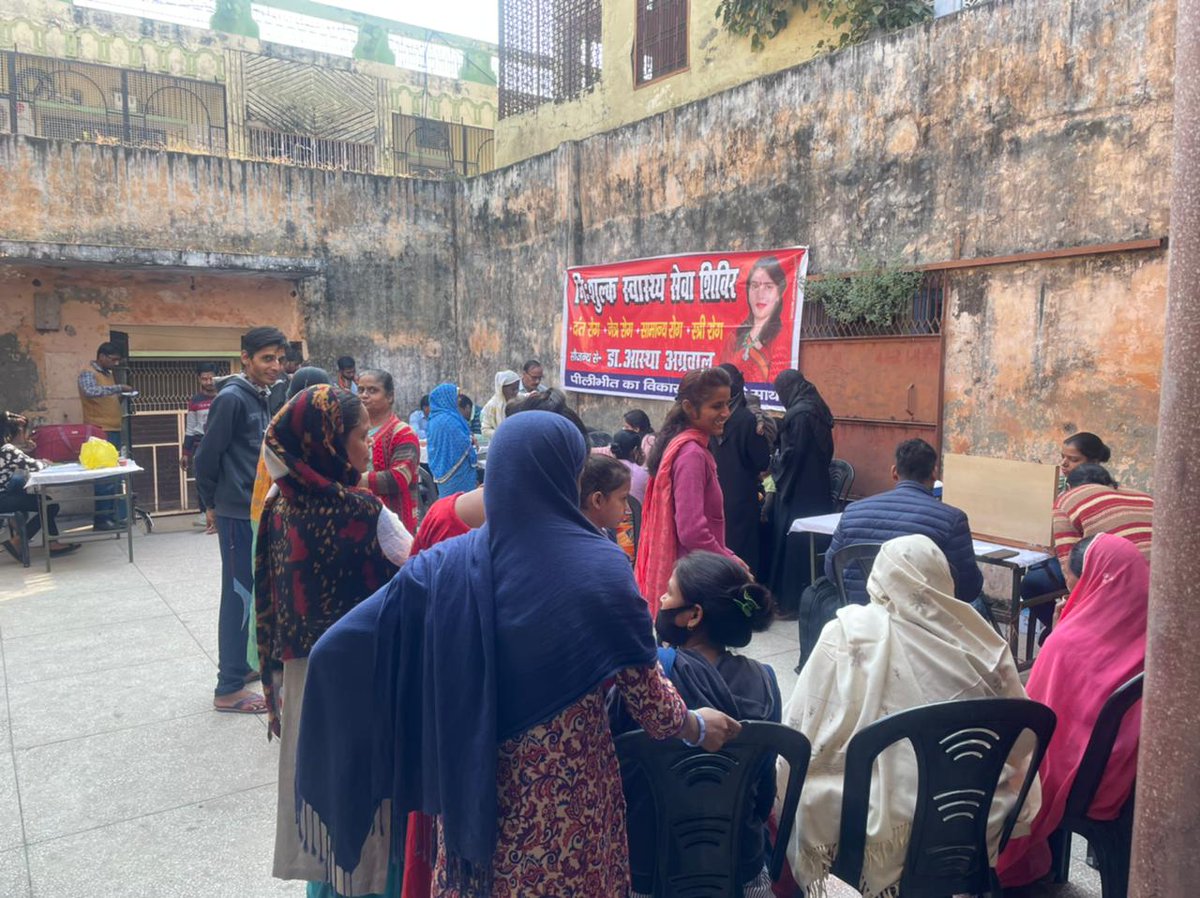 AsthaDo's tweet photo. आज मोहल्ला, खुशी मल वार्ड नंबर 17 नगर पीलीभीत में डॉo आस्था अग्रवाल जी के द्वारा लगाए गए निशुल्क चिकित्सा कैंप में जो कि लगातार चल रहा है। 250 से प्लस मरीजों ने पाई निशुल्क जांच और दवा डॉक्टर साहब के निशुल्क कैंप https://t.co/WbNSmWSLIX