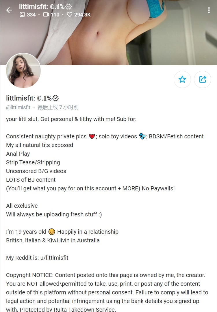 PageWalton14's tweet photo. No.44
OnlyFans(博主/blogger）:littlmisfit （littlmisfit: ??.??%）   
PS：颜值与身材双在线的白虎网红 看起来很欲  露出与后庭都有涉足 
查看完整OnlyFans博主资源请看置顶推文 #onlyfans https://t.co/04Ei0hZppJ
