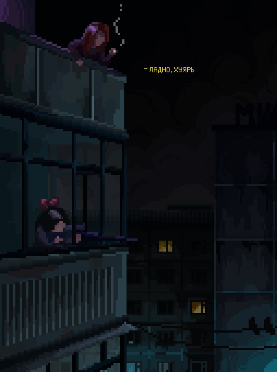 kopytlyanka tweet media