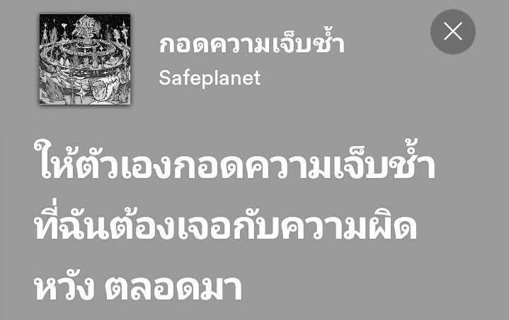 🏳️ tweet media