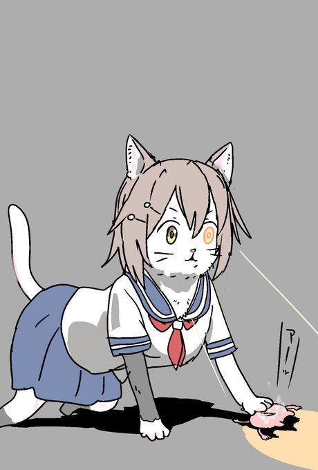 「四つん這い 猫耳」のTwitter画像/イラスト(新着)｜2ページ目