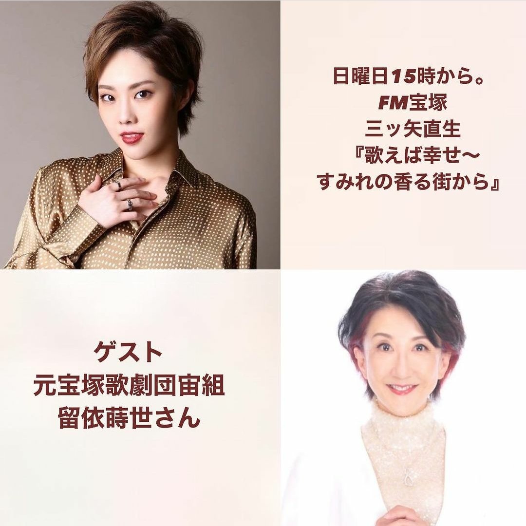 ハイアンドロー Twitter Search Twitter