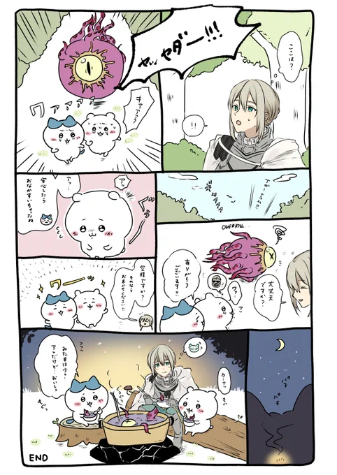 ベディとなんか小さくてかわいい出会い(ちいかわパロ) #FGO 