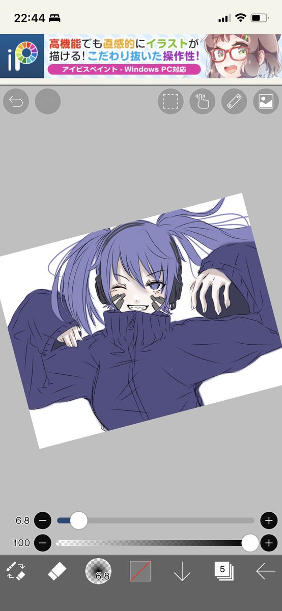 エネ 高画質 のtwitterイラスト検索結果 エネ 高画質 のtwitterイラスト検索結果