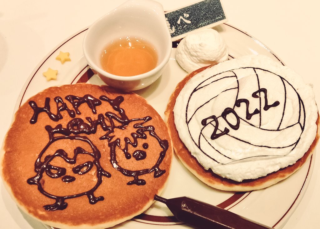 「ただただ阿呆みたいに食べてたし飲んでた。 」|銃子🍙🍊🏐のイラスト