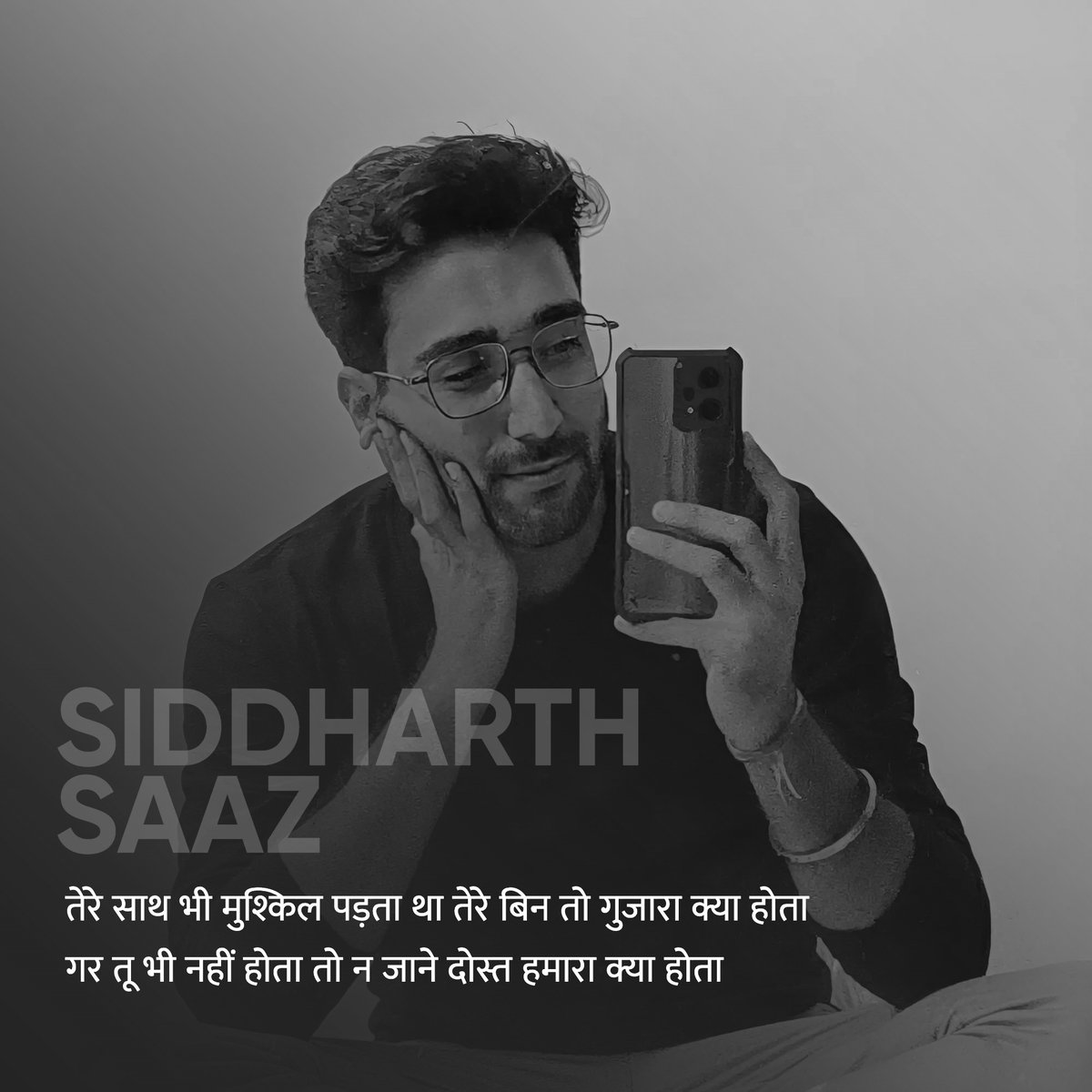 poetistic.com/writers/Saazna…