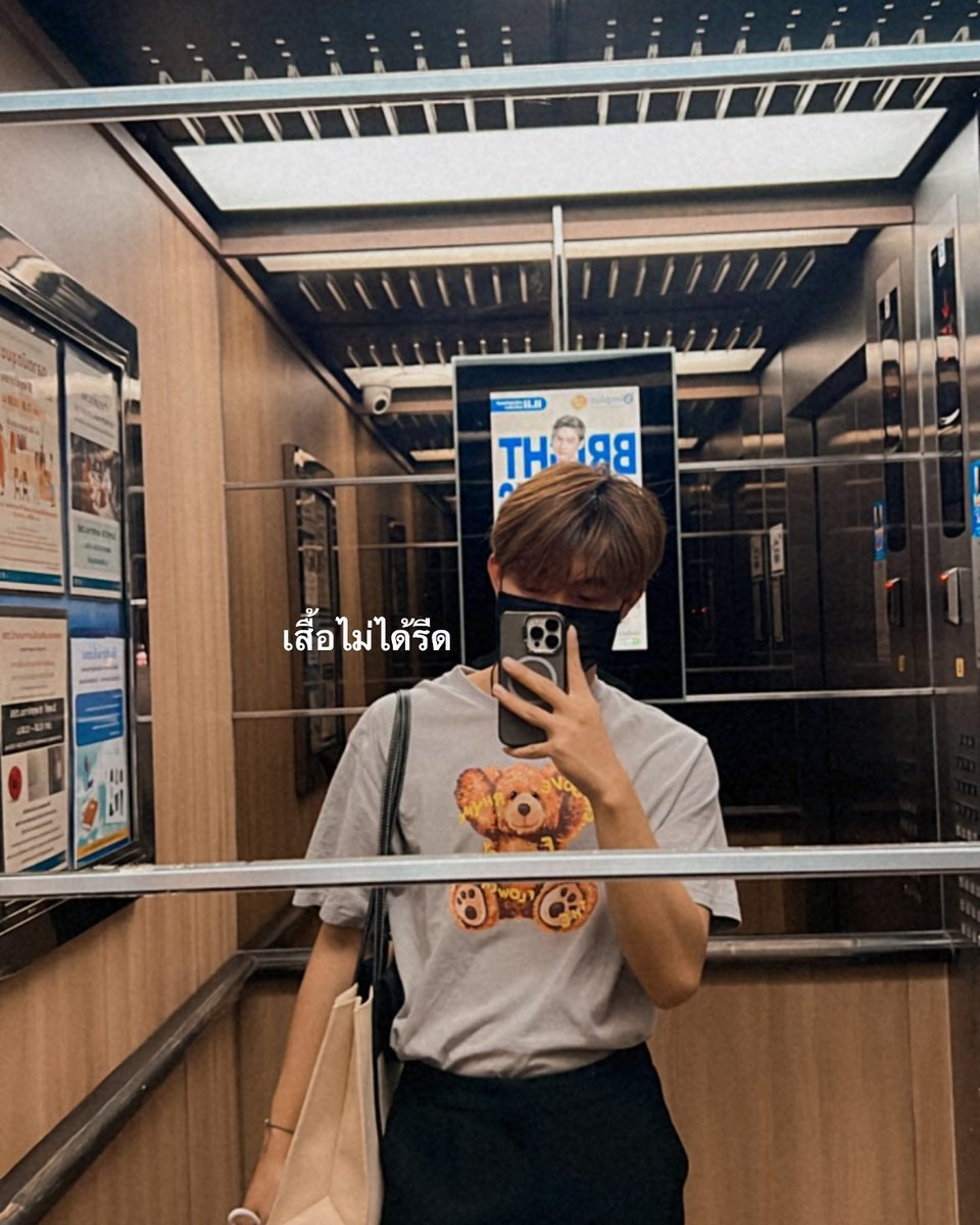 MosBankGameplay's tweet photo. Mirror selfie #FolkGame @GameplayRabbit @folkzfolkz ๐โค๏ธ๐ฅฐ https://t.co/RivhrVcYsl