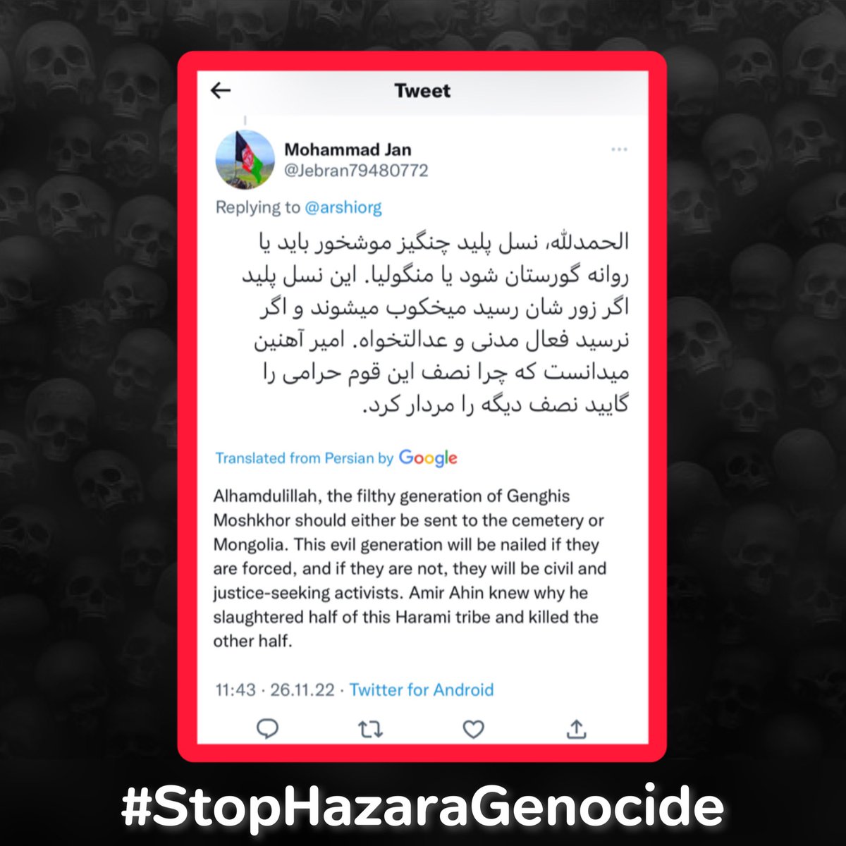 arshiorg's tweet photo. A Pashtun feels satisfied and happy about the killing of innocent Hazara people in Daykundi, where even women and children were among the victims.
This crime was committed by the Pashtun Taliban.
#StopHazaraGenocide https://t.co/DW6JQxdCmU
