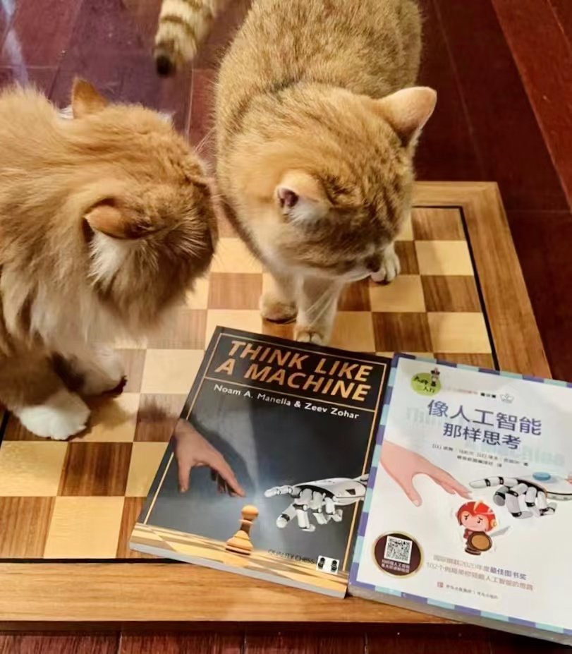 Chessway (@samnest4) on Twitter photo The third translated book of Chess Dad League.
Averbakh/Boleslavski Award winner last year. The only book analyzing top chess players (including many Chinese champions) in artificial intelligence perspective.
<a href="/noammanella/">Noam Manella</a> <a href="/ThinkLikeaMach3/">Think Like a Machine</a> <a href="/QualityChess/">Quality Chess</a> The third translated book of Chess Dad League.
Averbakh/Boleslavski Award winner last year. The only book analyzing top chess players (including many Chinese champions) in artificial intelligence perspective.
<a href="/noammanella/">Noam Manella</a> <a href="/ThinkLikeaMach3/">Think Like a Machine</a> <a href="/QualityChess/">Quality Chess</a>