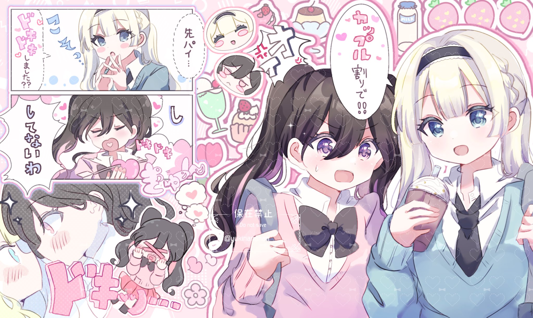 ゆき💛🎀 on X: 