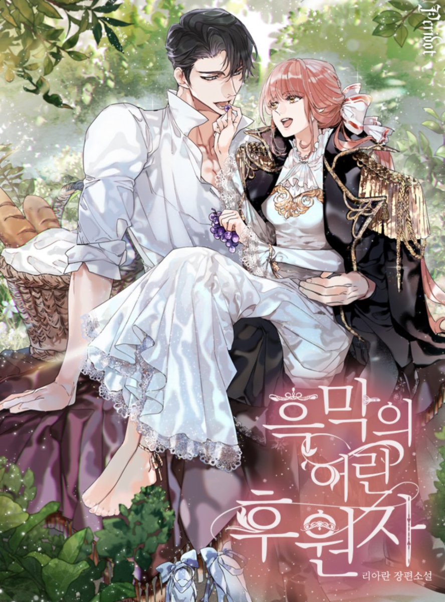 ROFAN_WEBTOON_'s tweet photo. [ 웹툰화 된 로판 617 - 흑막의 어린 후원자 ]

📚 소설 : 리아란 작가님
📚 웹툰 : 북큐브 웹툰 스튜디오

https://t.co/MAeBccJJfo 

11월 26일 로판 ���툰화 신작 https://t.co/fHcstjnG37