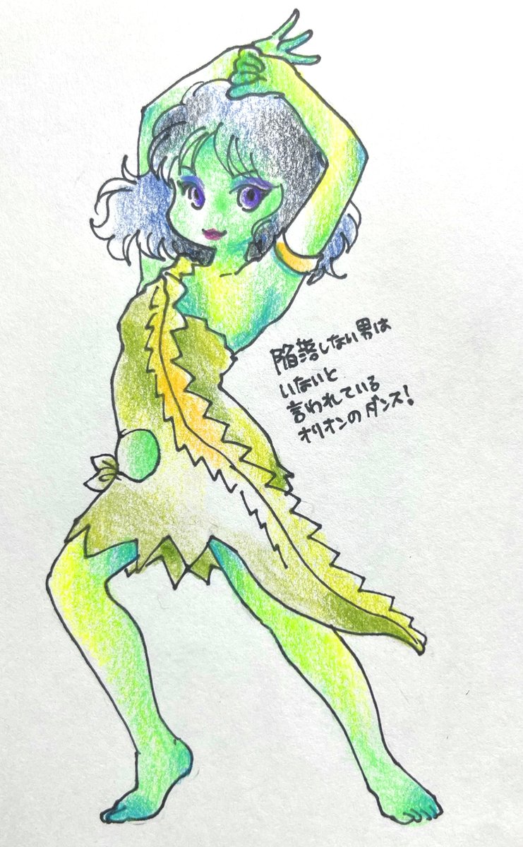 kumami_'s tweet image. #SF映画を順にみます
「Star Trek」（宇宙大作戦）
1966年～／アメリカ（連続テレビドラマ）
「The Menagerie, Part 1/Part 2」
(タロス星の幻怪人　前編／後編)
※2枚目はオマケです。
※感想はリプライ欄に続きます。