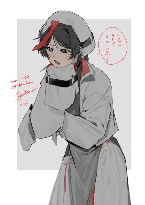 6.オリキャラ
死ゾイ
#落書き100日チャレンジ 