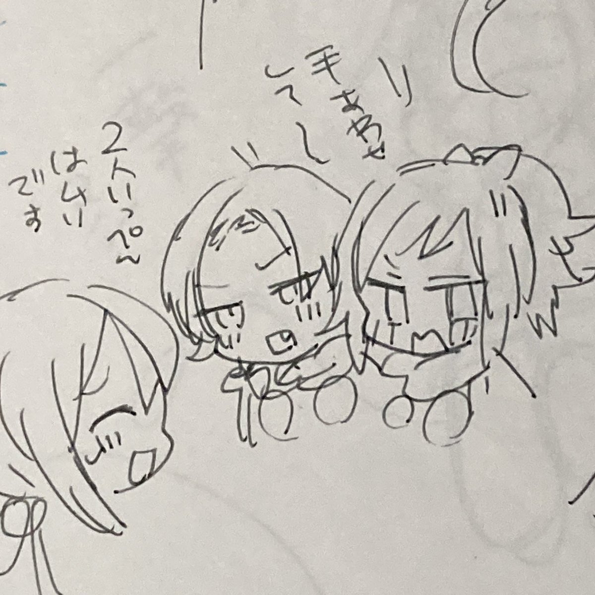 自本丸の絵日記 