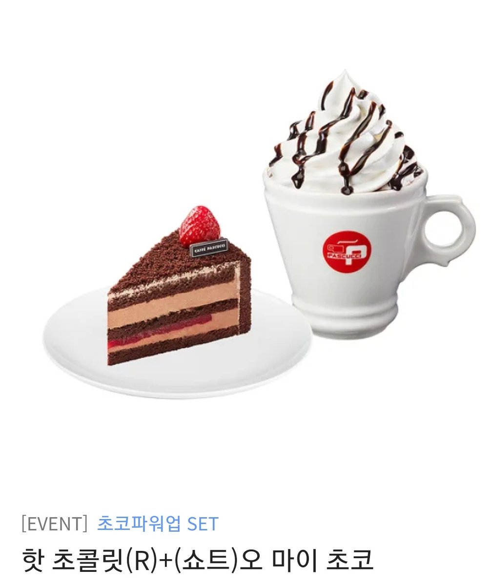gistory_pub's tweet photo. [#로망트를말해줘 #RT이벤트]
"다음 중 이름만 들어도 설레는 커플은?"

1. 남은택X차연호
2. 윤시후X박시우
3. 신은재X은제하
4. 강단X우현민

이름만 들어도 설레공X차기작여기다있수💛
➡ RT+최애커플 하나 멘션❗
🎁추첨1명, 12/9(금)당발🎊 https://t.co/C5CNf7NLQX
