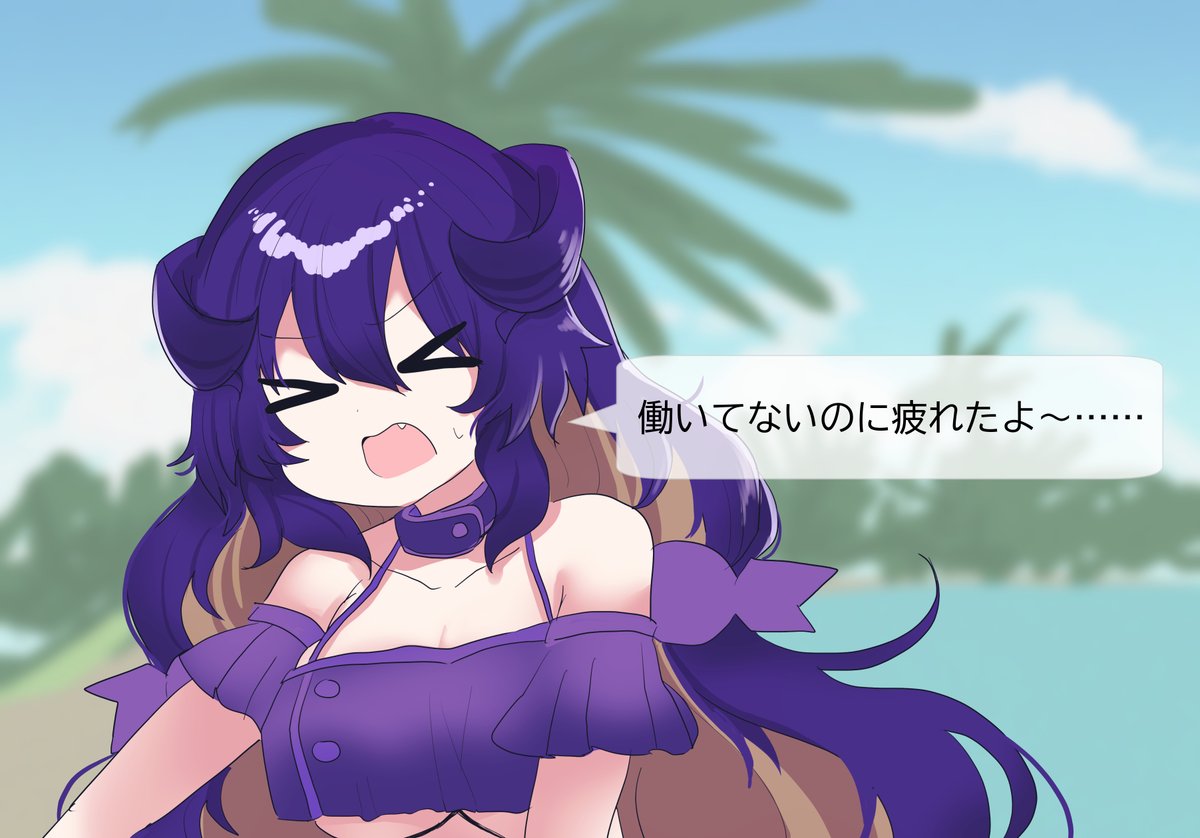 #プルーン誕生日おめでとう
過去絵かき集めてきたぞ!!おめでとう～～ 