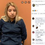 【悲報】彼氏の浮気を疑った女、彼氏の家を燃やしてしまう