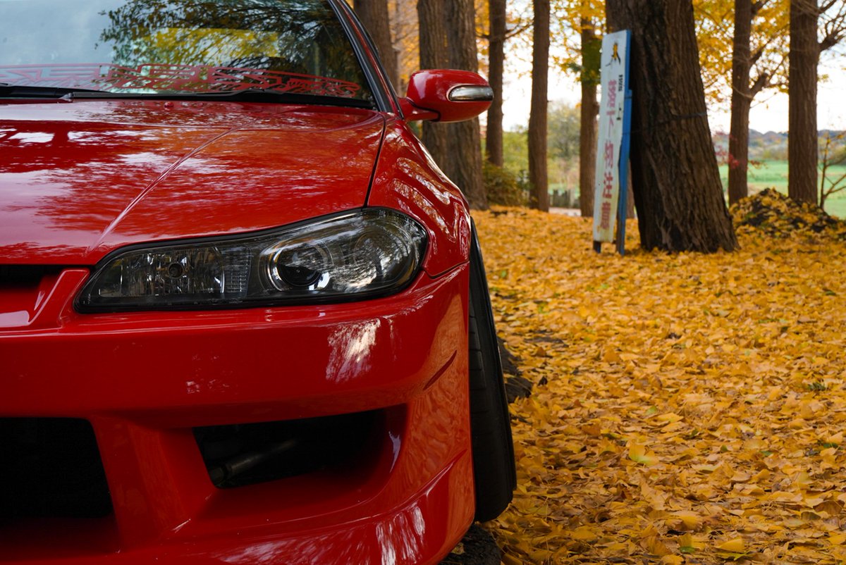 NissanS15red's tweet photo. 先日のイチョウ散策
愛車と季節の景色また撮りたい https://t.co/HIUaBimiNG