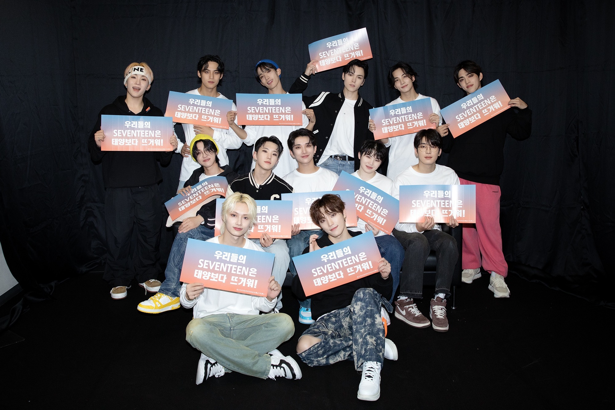 【最終値下げ】SEVENTEEN BE THE SUN JAPAN SEVENTEEN WORLD TOUR [BE THE SUN] - JAPAN」公式
