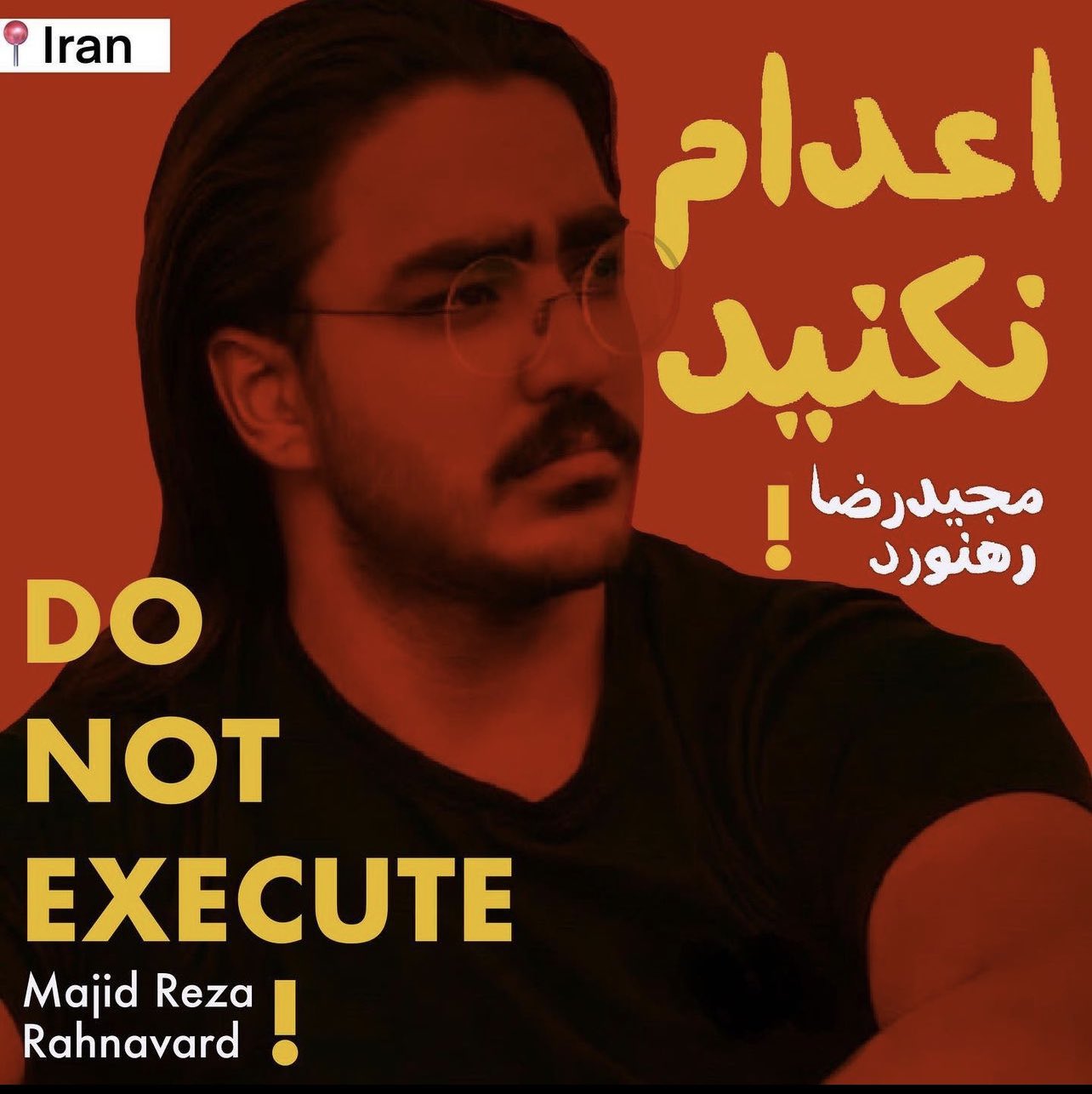 Majid Rahnadard TW Pornstars - 1 pic. Sharok. Twitter. #Majid_Reza_Rahnavard Rahnavard ...