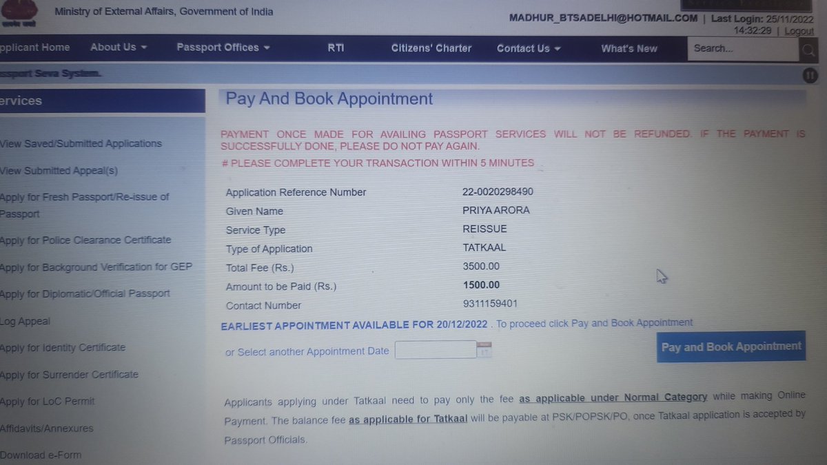 3plipl's tweet photo. @passportsevamea pls assist us as we want to urgently travel to dubai due to some emergency bt as per new guidelines from @GDRFADUBAI passenger can't travel with single name on passport so kindly give us appointment on priority as our tickets already booked &amp; not getting visa! https://t.co/npfFtezHoE