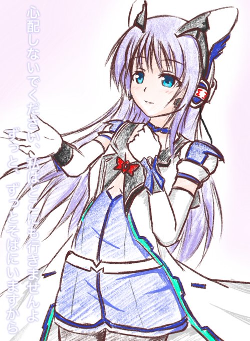 久々の落書き!!
タイムラインがなぜか沈黙してるのでやさしい感じのイラストにしました()

#さんかくアート
#魔法戦士FINALIGNITION https://t.co/f0tY4pY8hB 