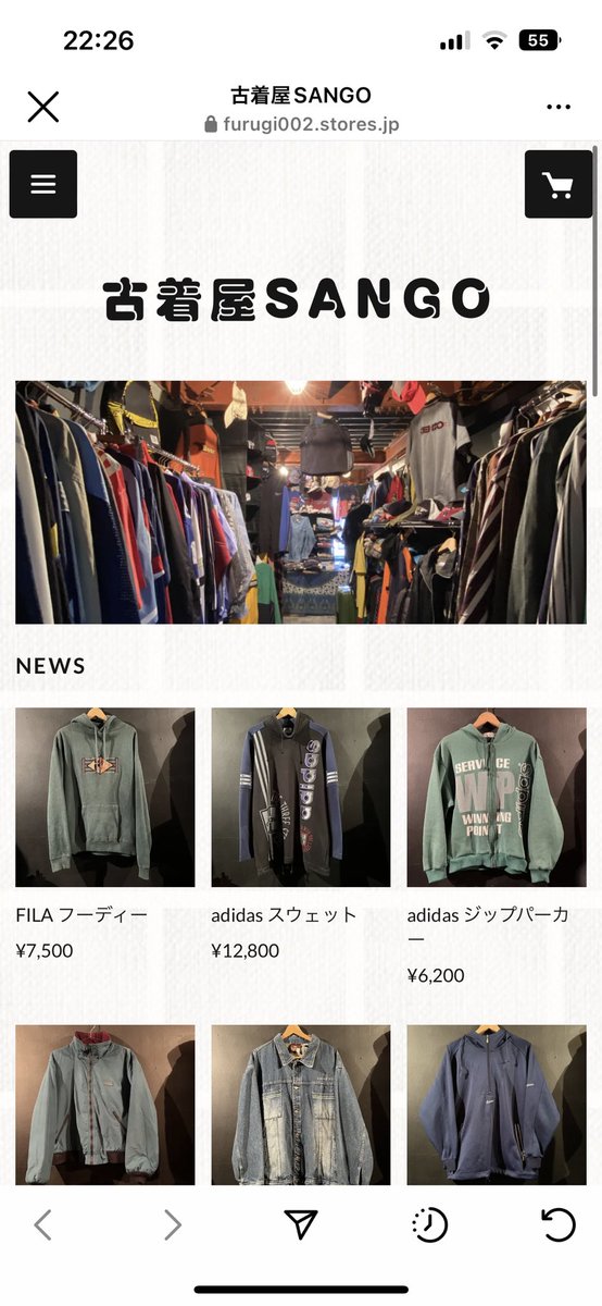 ta96_peaceful's tweet photo. 明日、今年最後のイベント🇺🇸

ベンダーブースに知り合いの古着屋(古着屋SANGO)とのタイアップでデモカーとして35フォード出展します！

高円寺から茨城参戦します！！
こだわり強いハイセンスなオーナーがオススメのアイテム持っていくんで是非立ち寄ってみてください！

#onelow https://t.co/7zylyjIZPI