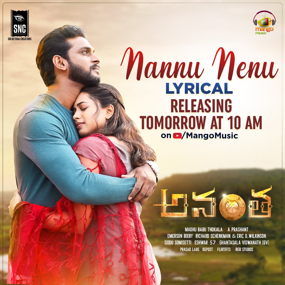 SreedharSri4u's tweet photo. Embark on an Emotional Roller Coaster ride ๐ต
#NannuNenu Lyrical from #Anantha Releasing tomorrow at 10 am on @MangoMusicLabel
#ChandraSiddhartha #SriNethraCreations @Prashantalakun2 #RithikaChakraborty #SatyaYamini #GhantasalaViswanath #MadhuBabu #APrashant #MangoMusic https://t.co/Bj69FlDXvm