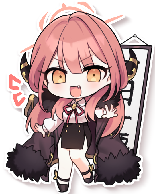 アル!#ブルアカ 
