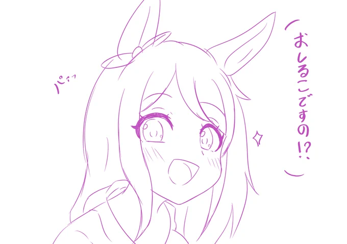 今日のラクガキ 