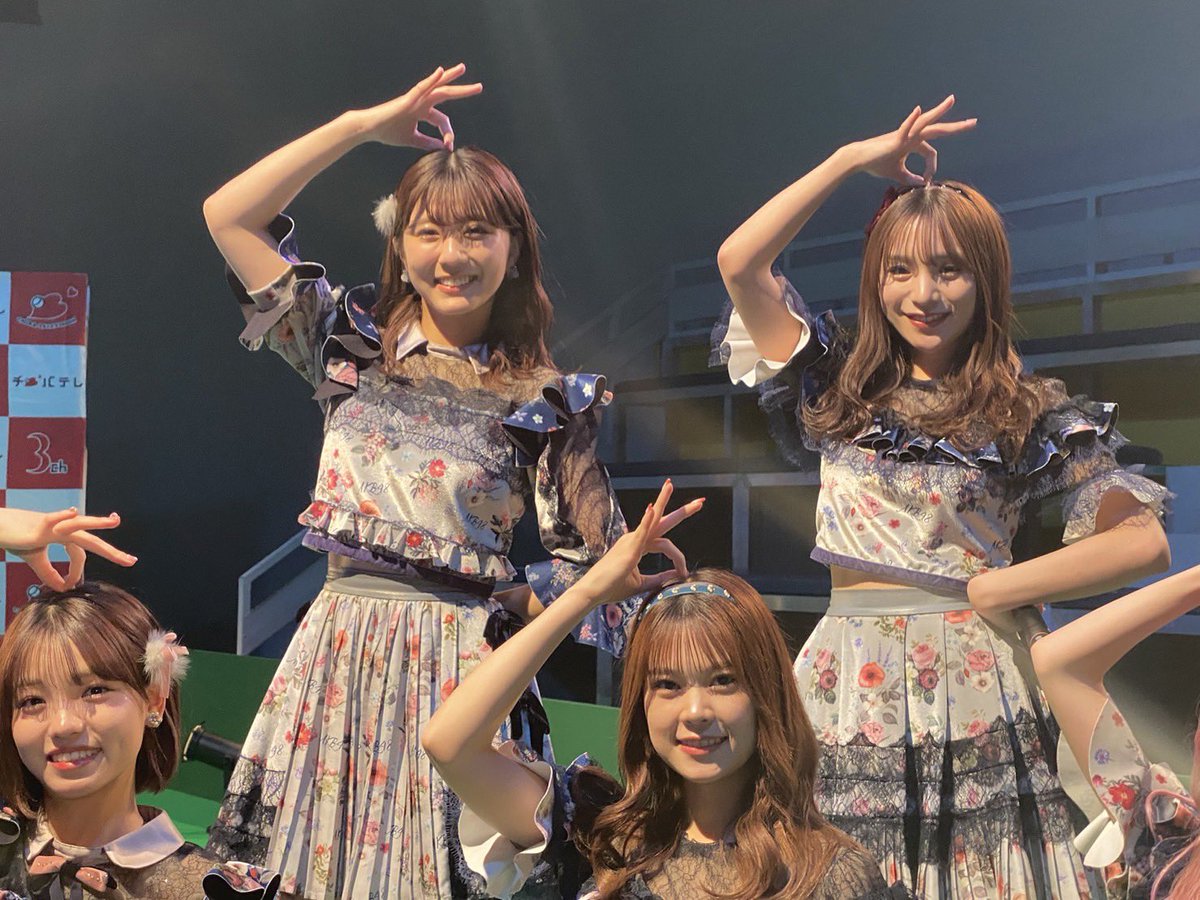 akb48kanto's tweet photo. ベストセレクションをお届け🕊
📸ラスト📸
拓ちゃんが撮影した爆レス写真

明日は再放送🤭お見逃しなく！

#バッチこーい
#チーム8
#AKB48
#チバテレ https://t.co/r8ojKWkA8J