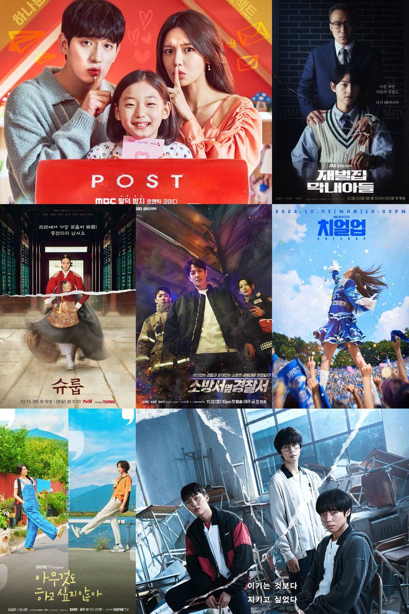 iconickdramas's tweet photo. Love how the recent kdramas are giving us everything? https://t.co/iCnfWtw2qY